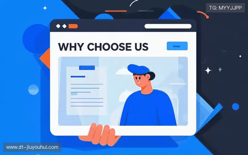 行业领先的理由